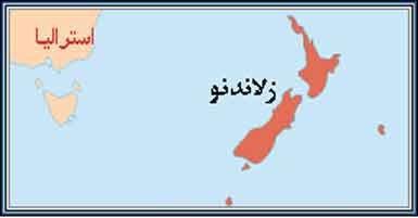 تقویم تاریخ؛ از شکست حصر آبادان تا برگزاری اولین مناظره انتخاباتی