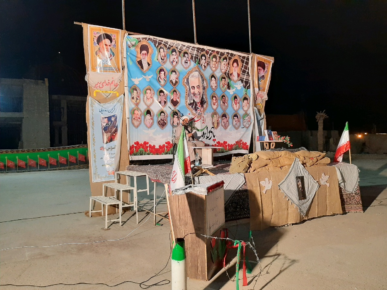 یادواره شهدای بخش مروست یادواره شهدای بخش مروست