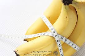 مواد غذایی که به طور عجیب لاغر میکنند مواد غذایی که به طور عجیب لاغر میکنند