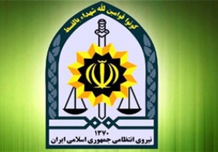 سارقان طلا فروشی سوادکوه در دام پلیس آگاهی مازندران سارقان طلا فروشی سوادکوه در دام پلیس آگاهی مازندران