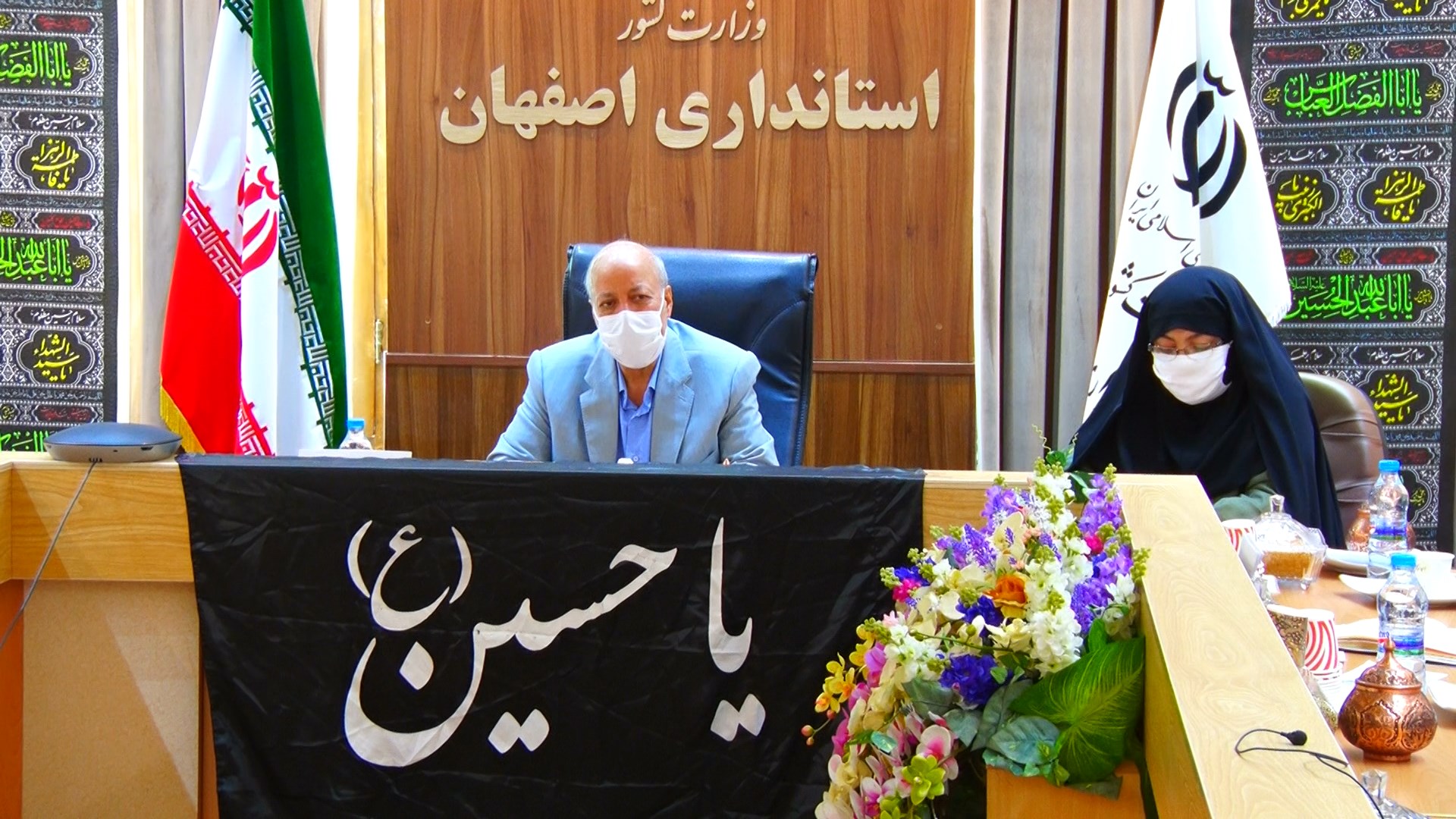 استان اصفهان در انتظار ابلاغ ستاد ملی مقابله با کرونا برای اعمال محدودیتها استان اصفهان در انتظار ابلاغ ستاد ملی مقابله با کرونا برای اعمال محدودیتها