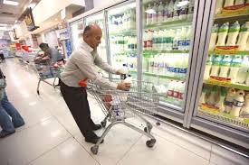 لبنیات پَر( د رحال تکمیل)