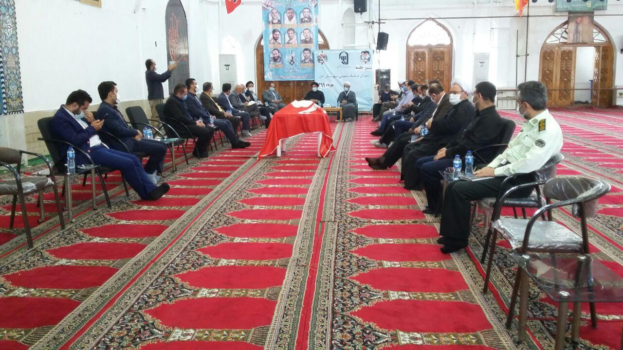 زنگ خطر جدی افزایش پروندههای خانواده در آمل