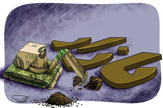 رونق اقتصادی و گشایش آن در دولت تدبیر امید رونق اقتصادی و گشایش آن در دولت تدبیر امید