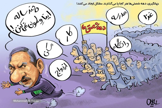 رونق اقتصادی و گشایش آن در دولت تدبیر امید رونق اقتصادی و گشایش آن در دولت تدبیر امید