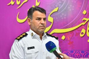 آموزشگاه رانندگی 