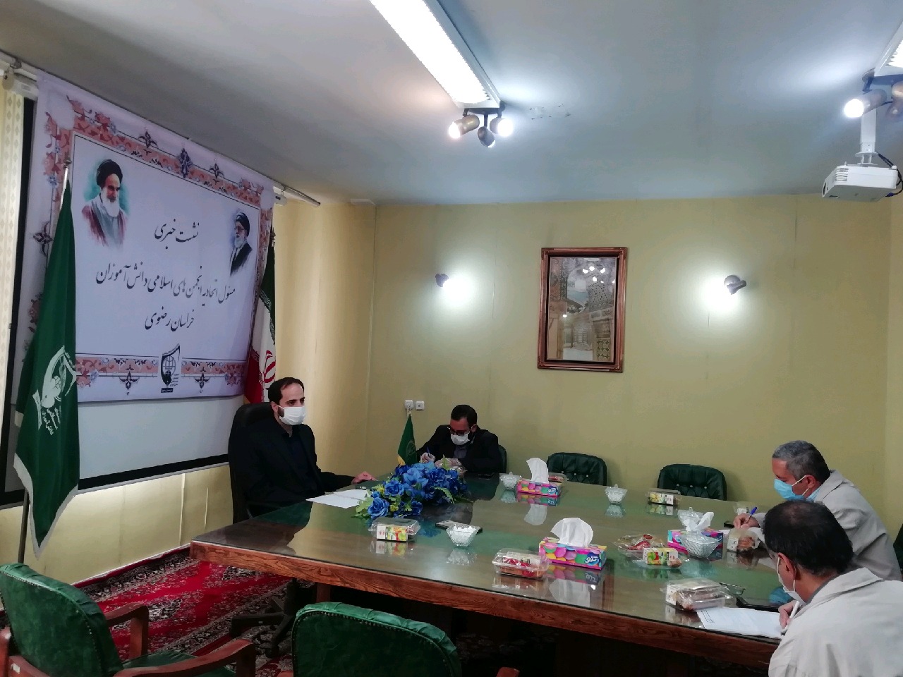 برگزاری مراسم بزرگداشت ۱۳آبان مشهد در فضای باز