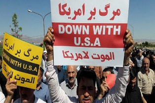 برگزاری مراسم ضد استکباری ۱۳ آبان در مازندران برگزاری مراسم ضد استکباری ۱۳ آبان در مازندران