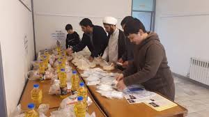 آغاز اجرای طرح 