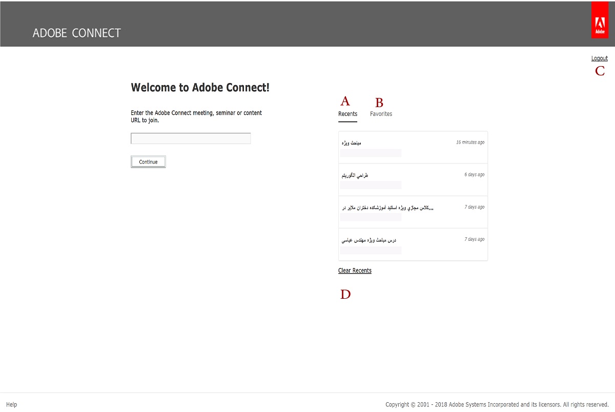 نرم افزار ادب کانکت چیست ؟ + دانلود نرم افزار