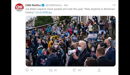 لحظه به لحظه با انتخابات ریاست جمهوری آمریکا (۴)