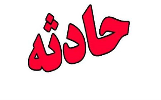 مرگ ۲ جوان در ارتفاعات بانکول مرگ ۲ جوان در ارتفاعات بانکول