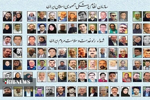 ..موج های بعدی کرونا در راه است !!!