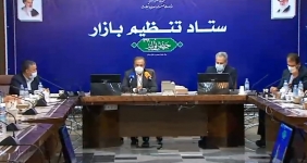 شوک به بازار سکه و دلار تا رونق بورس و قرارگاه کنترل قیمتها