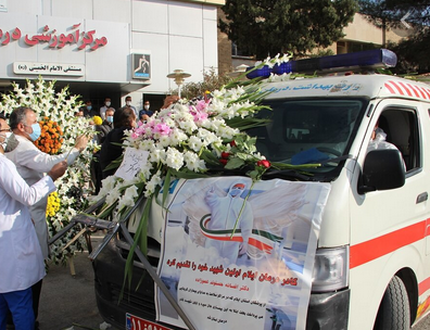 تجلیل از مجاهدت شهید مدافع سلامت