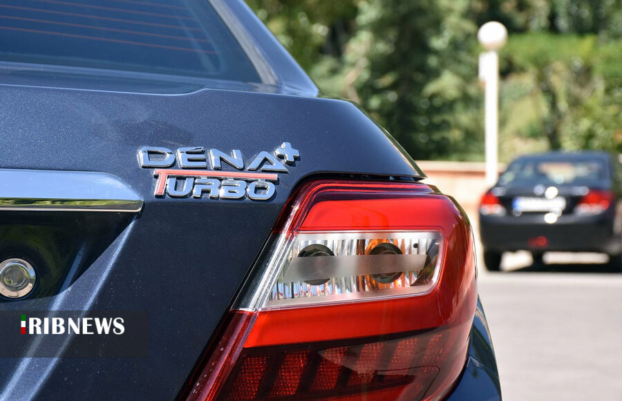 دنا پلاس توربو از پیش فروش تا مشخصات فنی+تصاویر