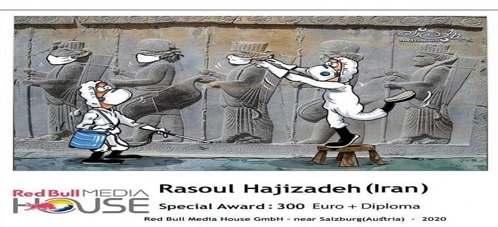 هنرمند اردبیلی جایزه ویژه جشنواره 