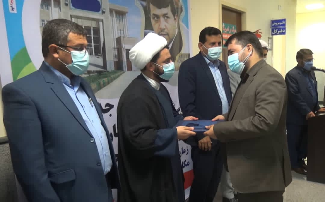 معرفی رئیس جدید دادگستری شهرستان کهگیلویه