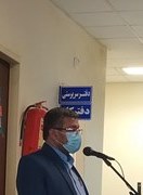 افزایش ۹۴ درصدی ابلاغ الکترونیکی اوراق قضایی افزایش ۹۴ درصدی ابلاغ الکترونیکی اوراق قضایی