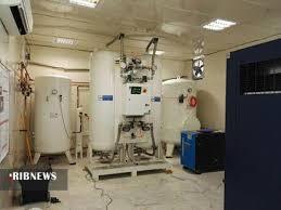 تجهیز بیمارستان بزرگ دزفول با دستگاه اکسیژن ساز تجهیز بیمارستان بزرگ دزفول با دستگاه اکسیژن ساز