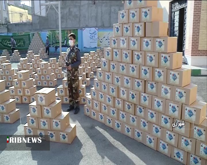 رزمایش کمکهای مومنانه و پویش همکلاسی مهربان رزمایش کمکهای مومنانه و پویش همکلاسی مهربان