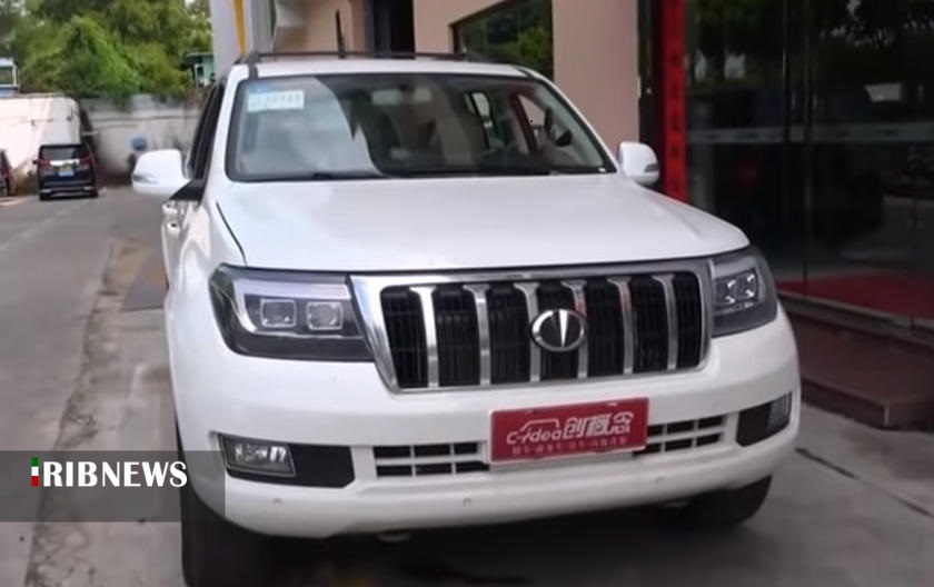 اقتصاد به روایت تصاویر ۲۰ آبان ۹۹