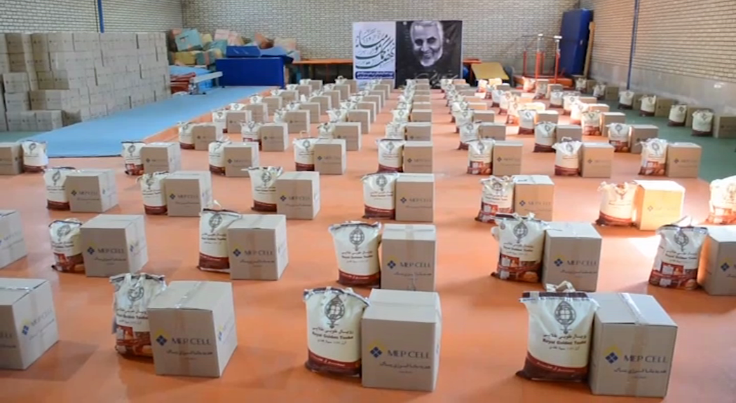 توزیع ۶۰۰ بسته کمک معیشتی در محلات توزیع ۶۰۰ بسته کمک معیشتی در محلات