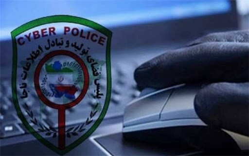 هشدار درباره سوء استفاده از حساب‌های کاربری در شبکه‌های اجتماعی