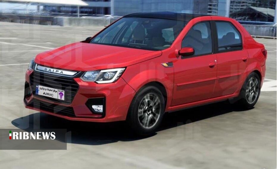 اقتصاد به روایت تصاویر ۲۱ آبان ۹۹