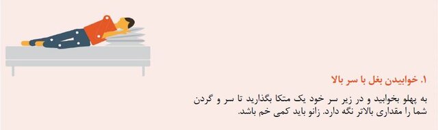 برای کاهش تنگی نفس پس از بهبودی کرونا چه کار کنیم؟ برای کاهش تنگی نفس پس از بهبودی کرونا چه کار کنیم؟