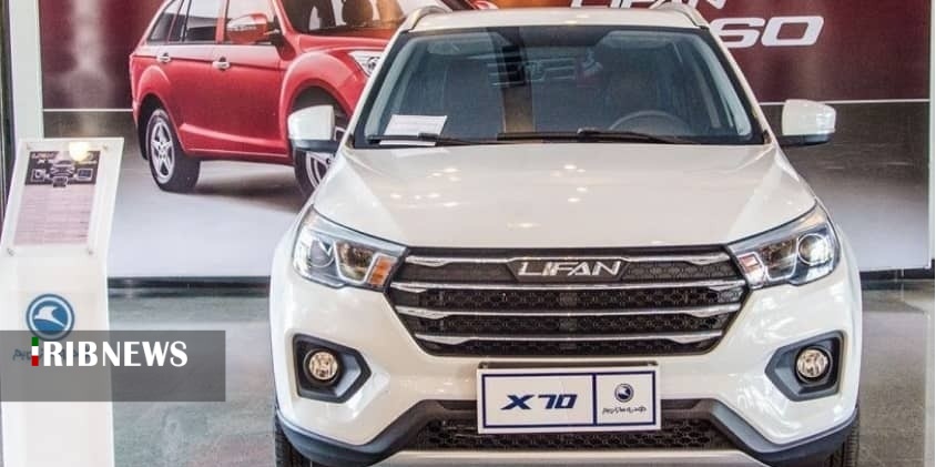 اقتصاد به روایت تصاویر ۲۲ آبان ۹۹