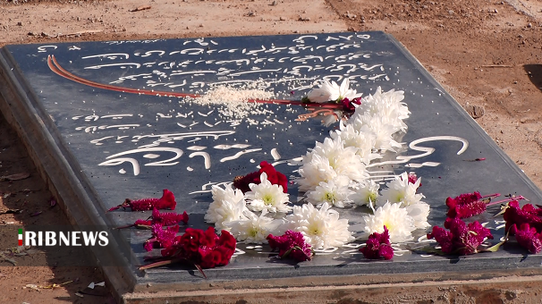 خانه‌های ابدی