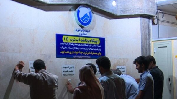 پایین بودن کیفیت آب میبد به دلیل چاه‌های موجود در مدار