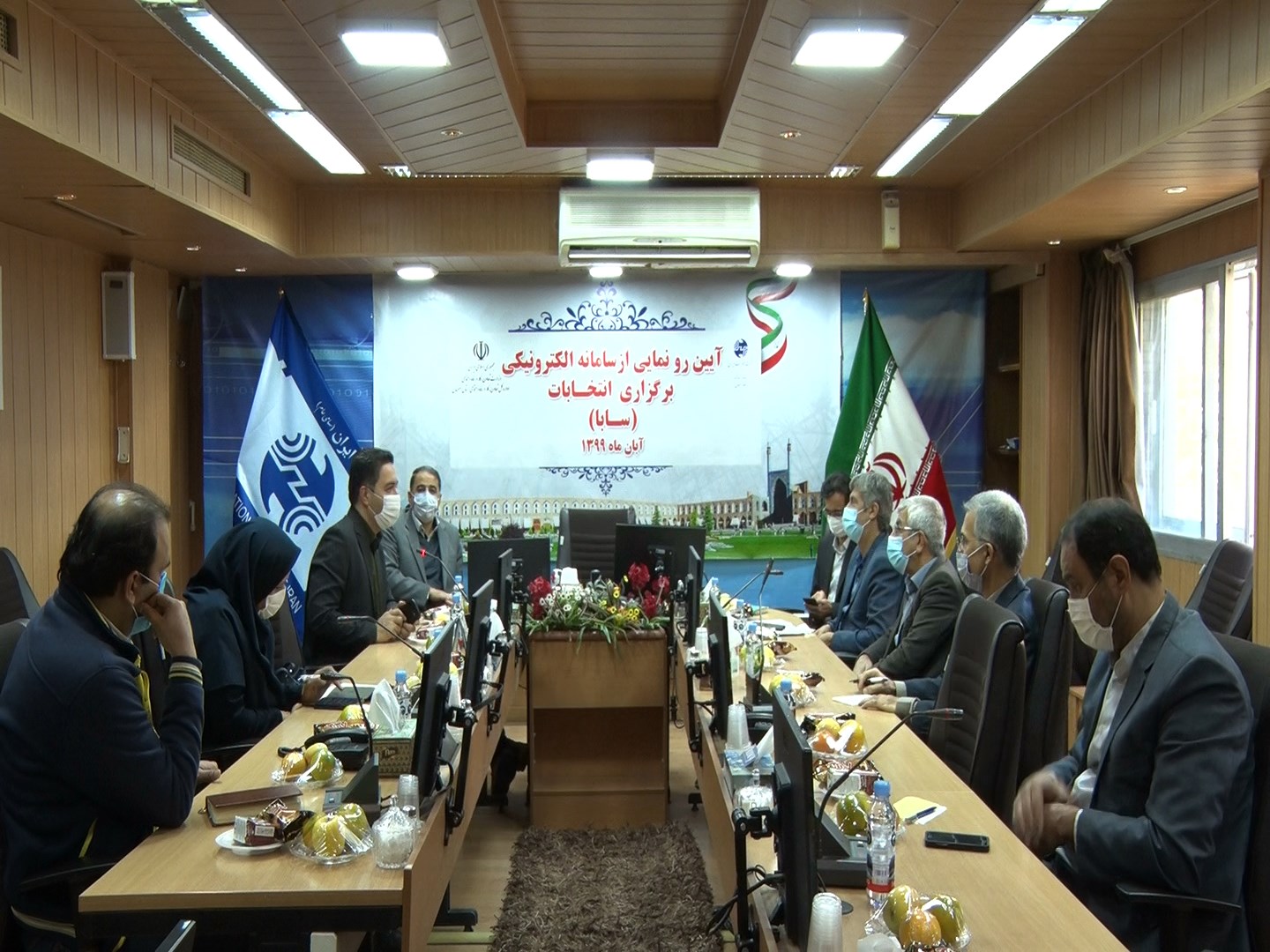 رونمایی از سامانه الکترونیکی برگزاری انتخابات در اصفهان رونمایی از سامانه الکترونیکی برگزاری انتخابات در اصفهان