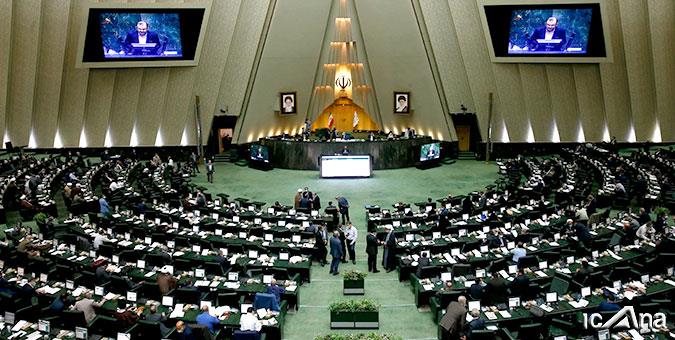 نماینده کهگیلویه بزرگ عضو ناظر در شورای راهبری دادرسی الکترونیکی