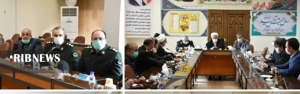 استقرار مجتمع قضایی نیروهای مسلح شرق استان تهران در پاکدشت استقرار مجتمع قضایی نیروهای مسلح شرق استان تهران در پاکدشت