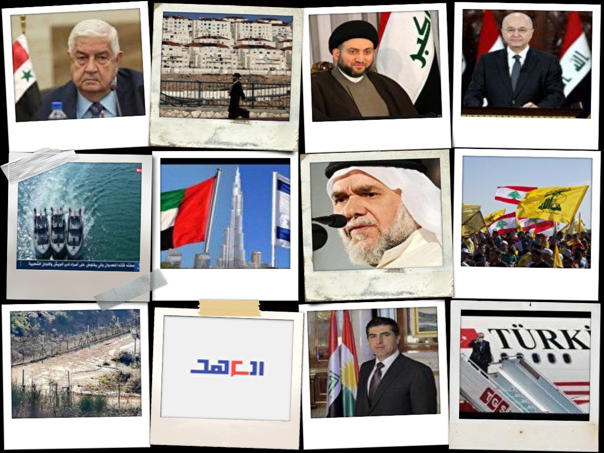 از ایران در نمایشگاه شنژن تا در گذشت ولید معلم از ایران در نمایشگاه شنژن تا در گذشت ولید معلم