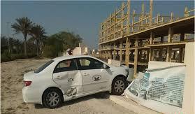 کیش را جور دیگر باید گفت کیش را جور دیگر باید گفت