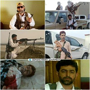 سرکرده جیش العدل کشته شد سرکرده جیش العدل کشته شد