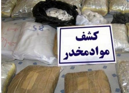 کشف موادمخدر در بهبهان کشف موادمخدر در بهبهان