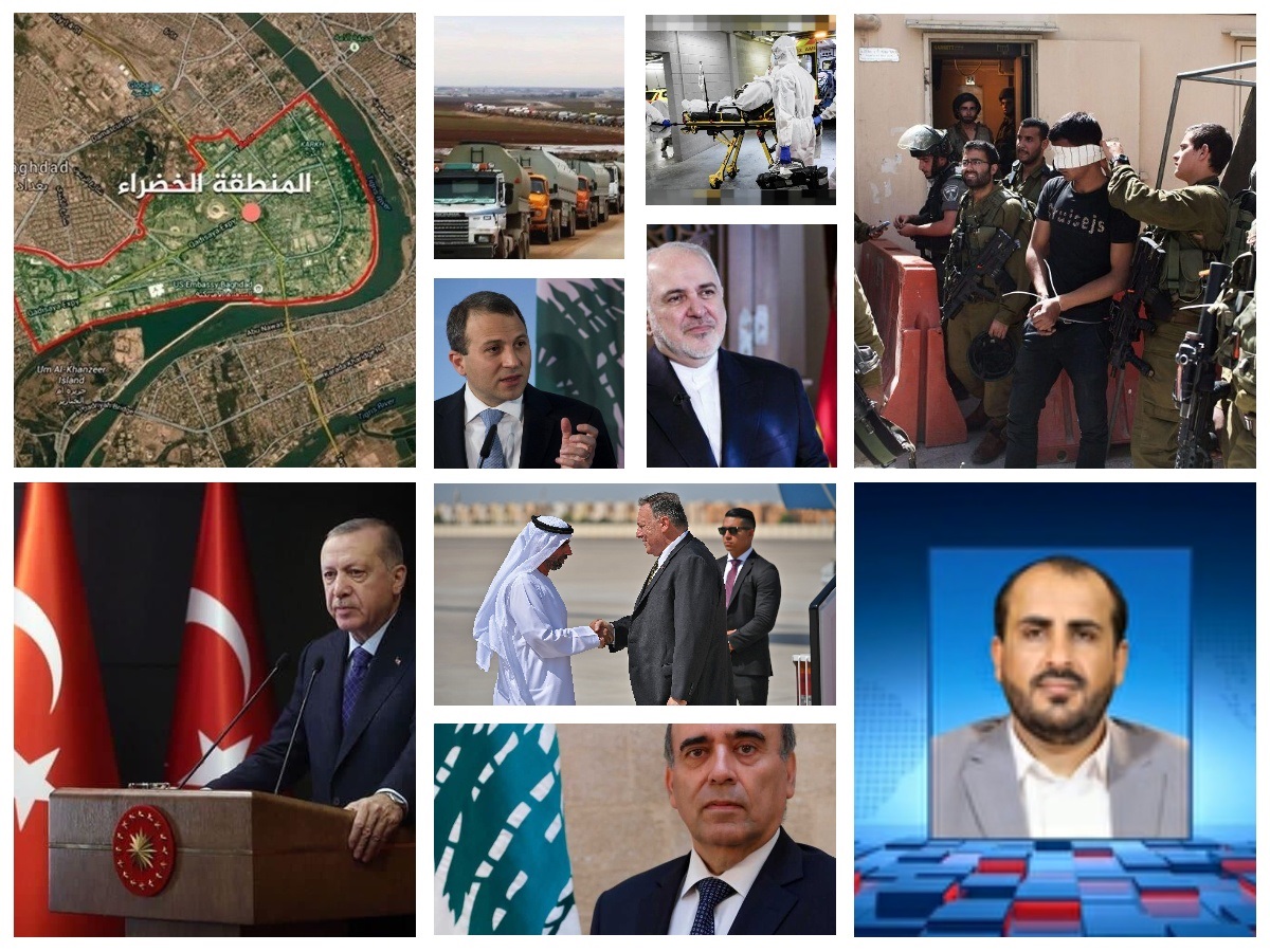 از وحشت صهیونیست‌ها از مقاومت تا قدردانی از فداکاری حزب الله