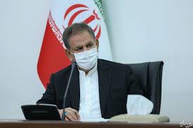 بررسی مسائل آزادراه شیراز- اصفهان با حضور جهانگیری بررسی مسائل آزادراه شیراز- اصفهان با حضور جهانگیری