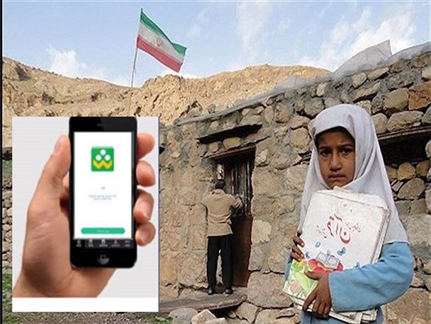بغضهای شاد بغضهای شاد