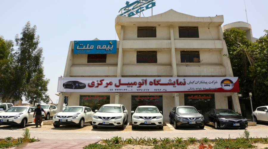 واردات خودرو به مناطق آزاد؛ شاید وقتی دیگر! واردات خودرو به مناطق آزاد؛ شاید وقتی دیگر!