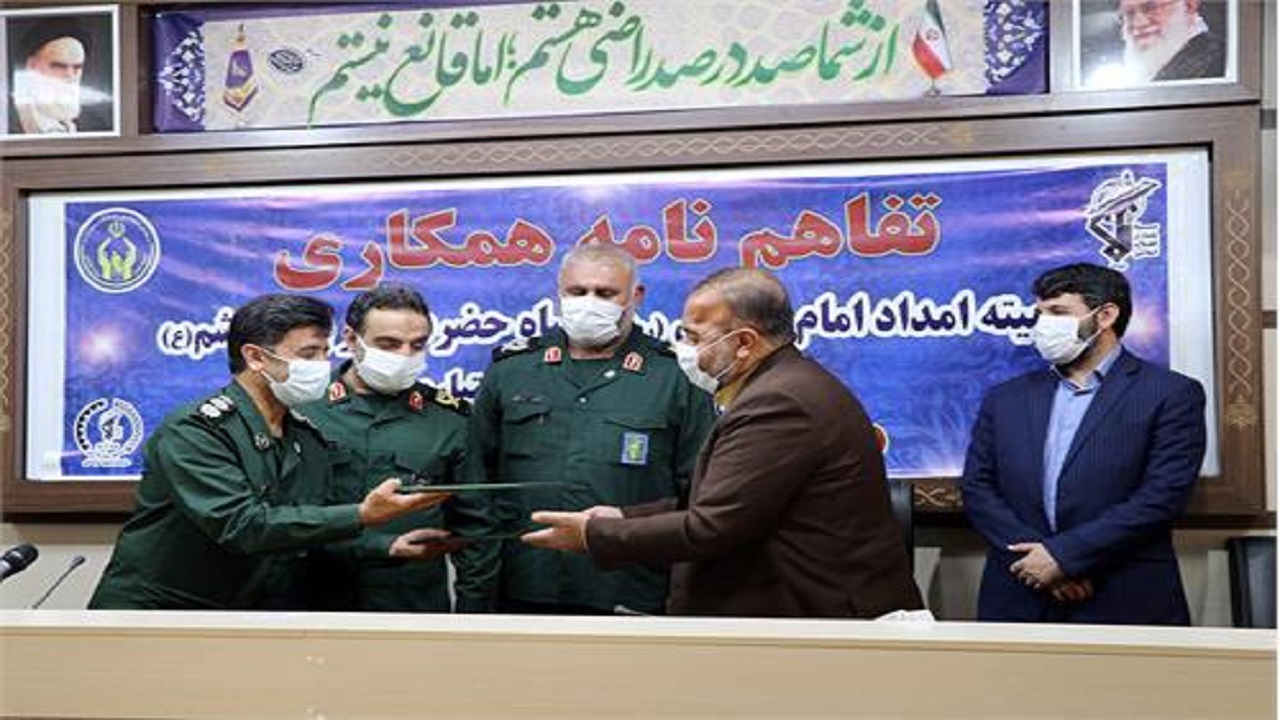 فرصت های شغلی فرصت های شغلی