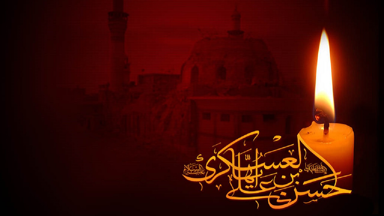 امام حسن عسکری(ع) چگونه به شهادت رسیدند؟