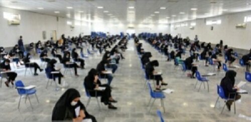 شرکت ۸۰۷ داوطلب در آزمون استخدامی تأمین اجتماعی