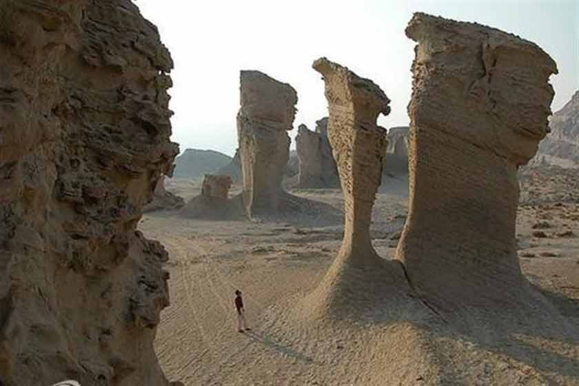 منطقه بیابانی رازآلود