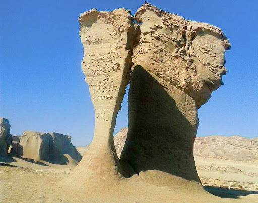 منطقه بیابانی رازآلود