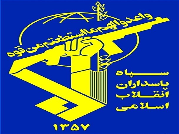 محکومیت هتک حرمت پیامبر اسلام محکومیت هتک حرمت پیامبر اسلام